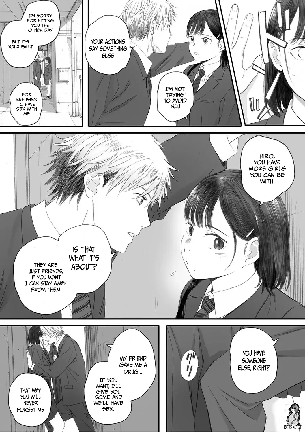 Kosmos ga Saita Hi ni Ch. 4 - Page 19