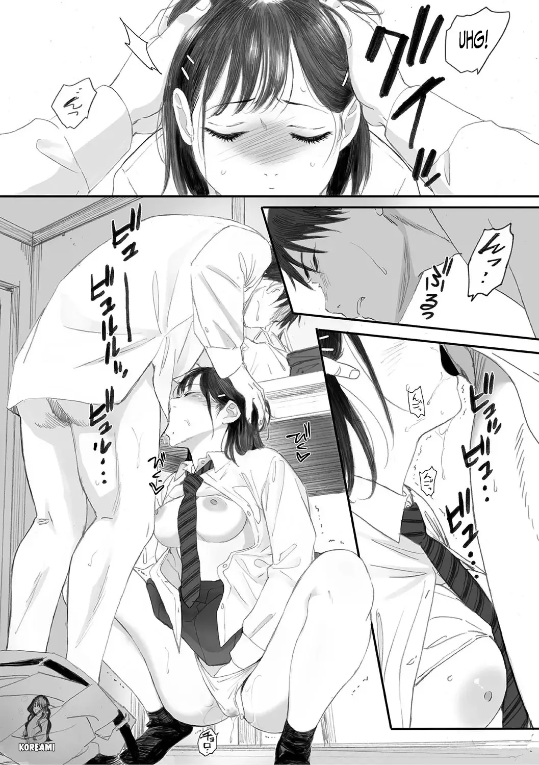 Kosmos ga Saita Hi ni Ch. 4 - Page 32