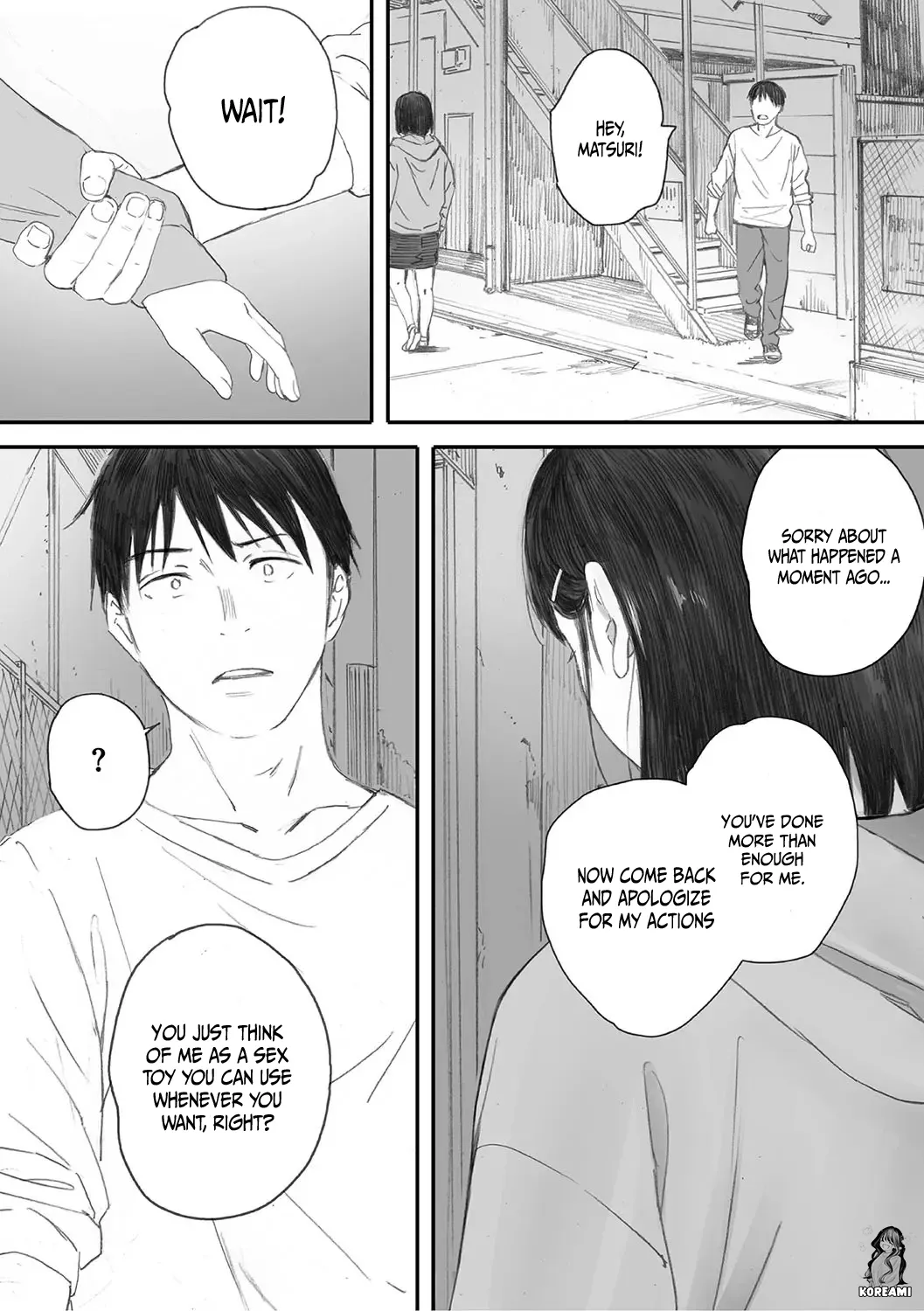 Kosmos ga Saita Hi ni Ch. 4 - Page 63