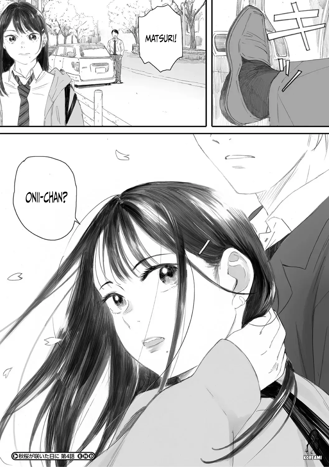 Kosmos ga Saita Hi ni Ch. 4 - Page 69
