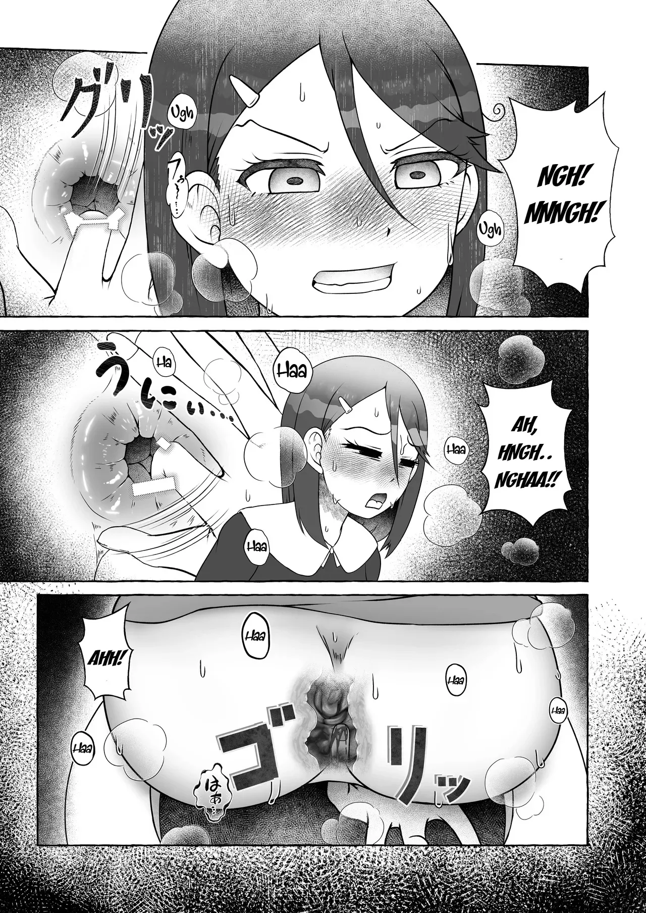 Tokumei Toukou-gata Haisetsu Taiken-dan Matome page 116 full