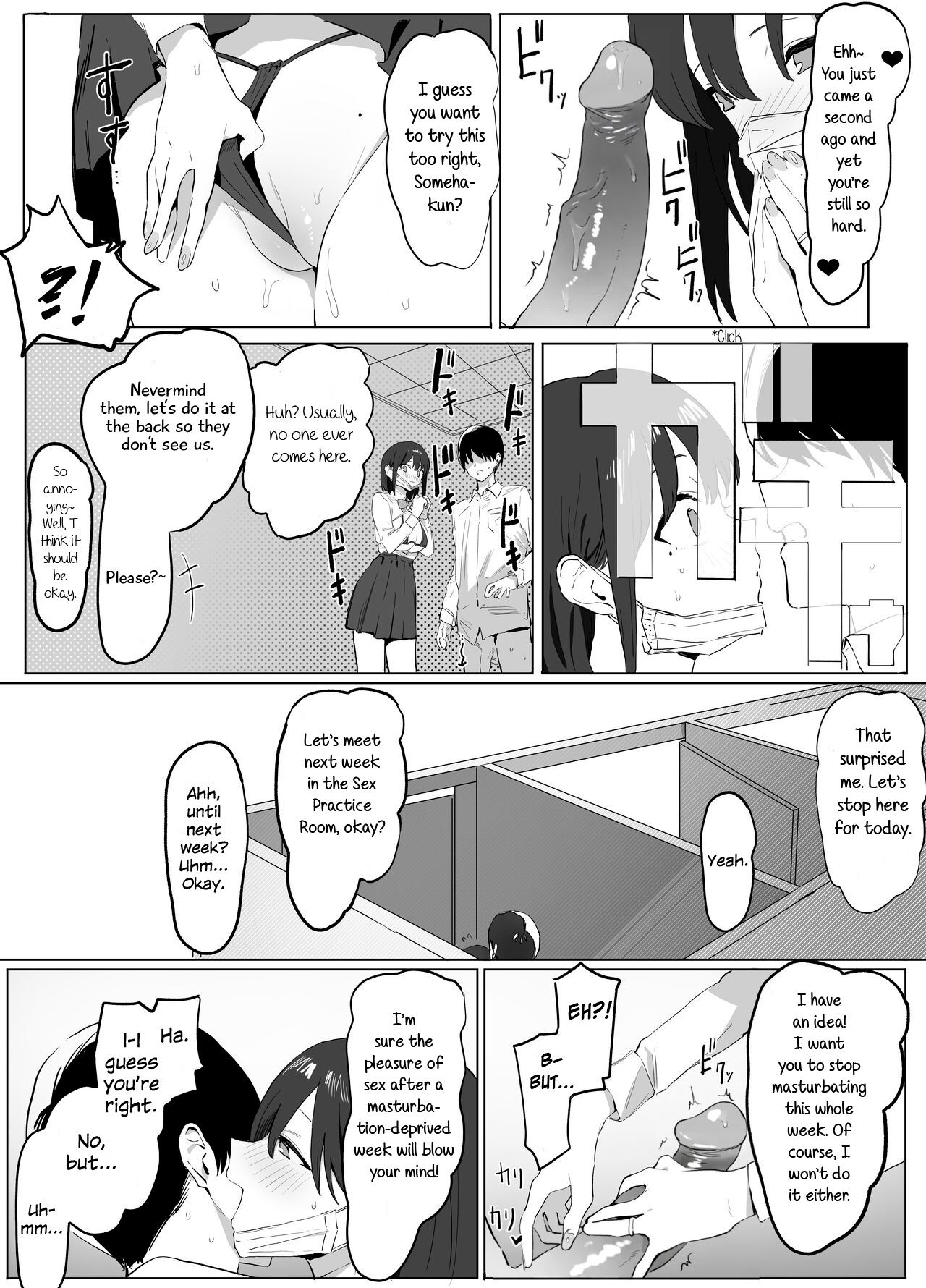 Sexual Experimentation Practice! - Page 13