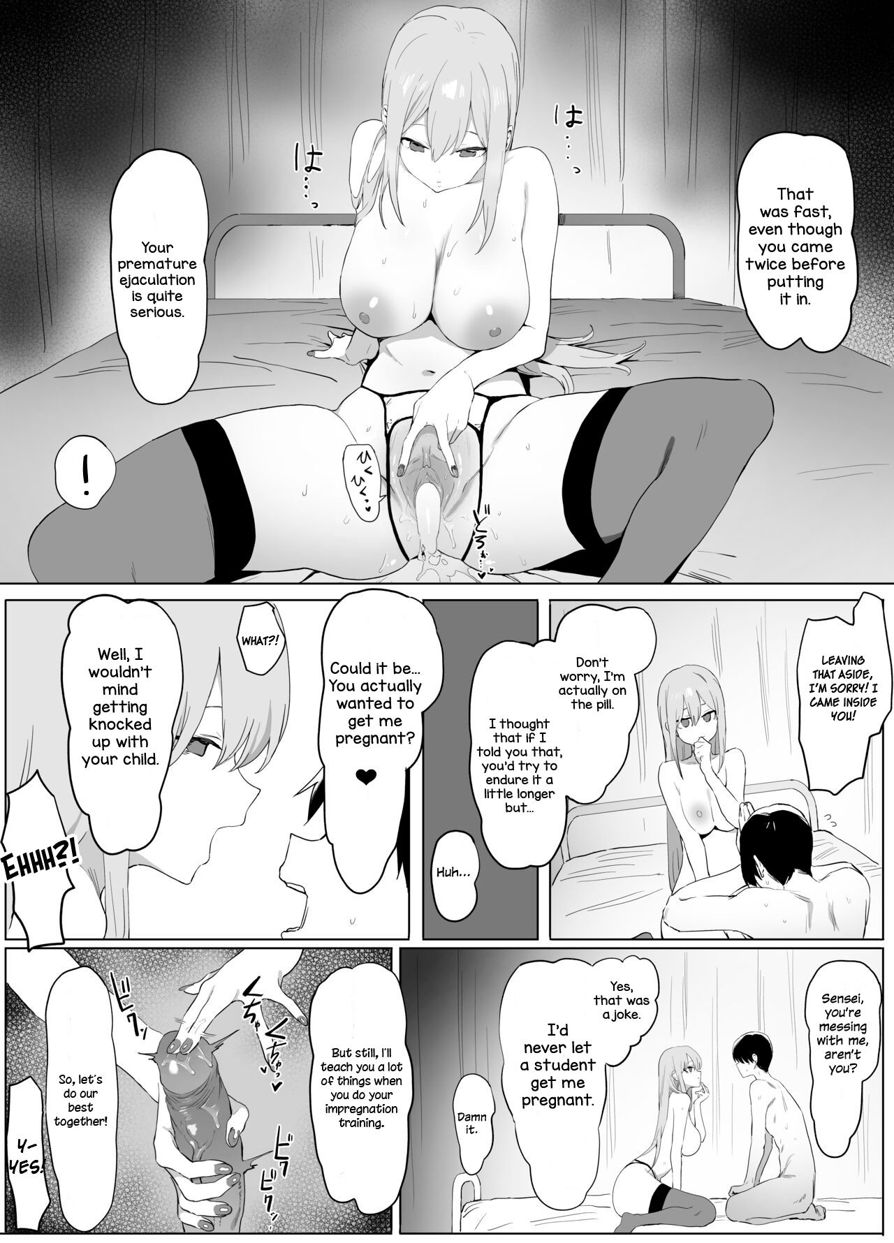 Sexual Experimentation Practice! - Page 41