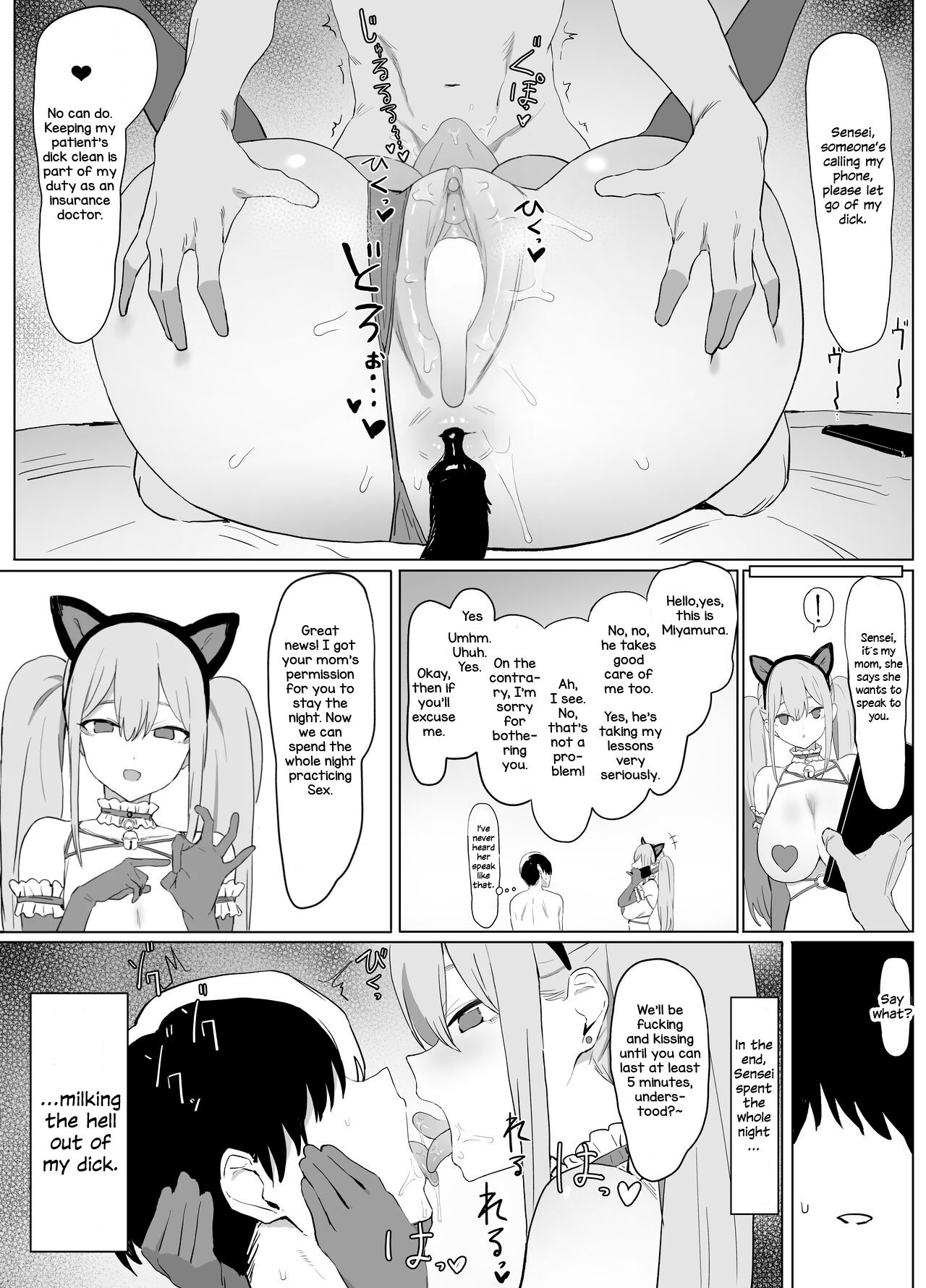 Sexual Experimentation Practice! - Page 53