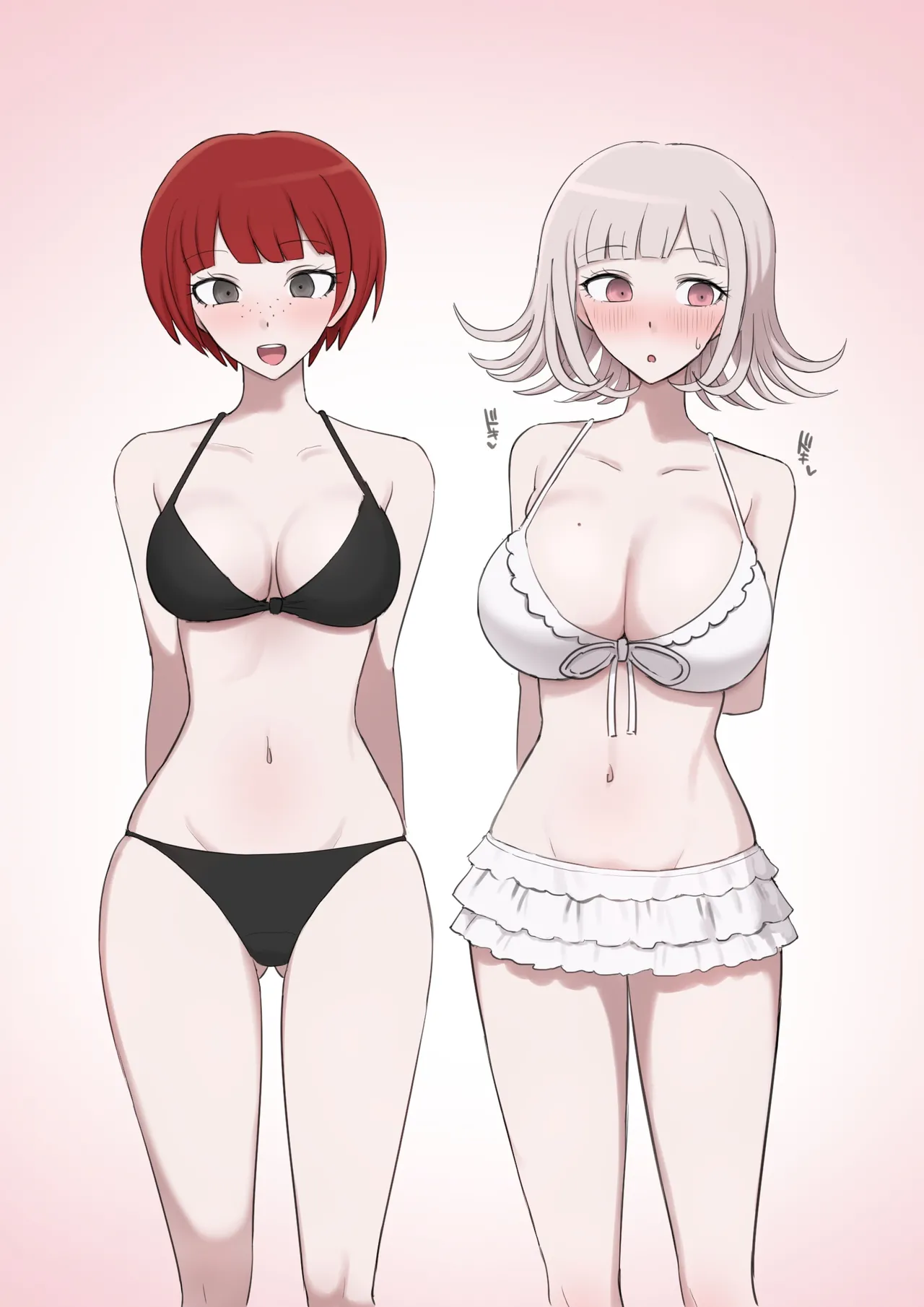 Mahiru x Nanami BBC part 1 + Nanami x Mahiru BBC 2 + Nanami ×BBC 3 - Page 29