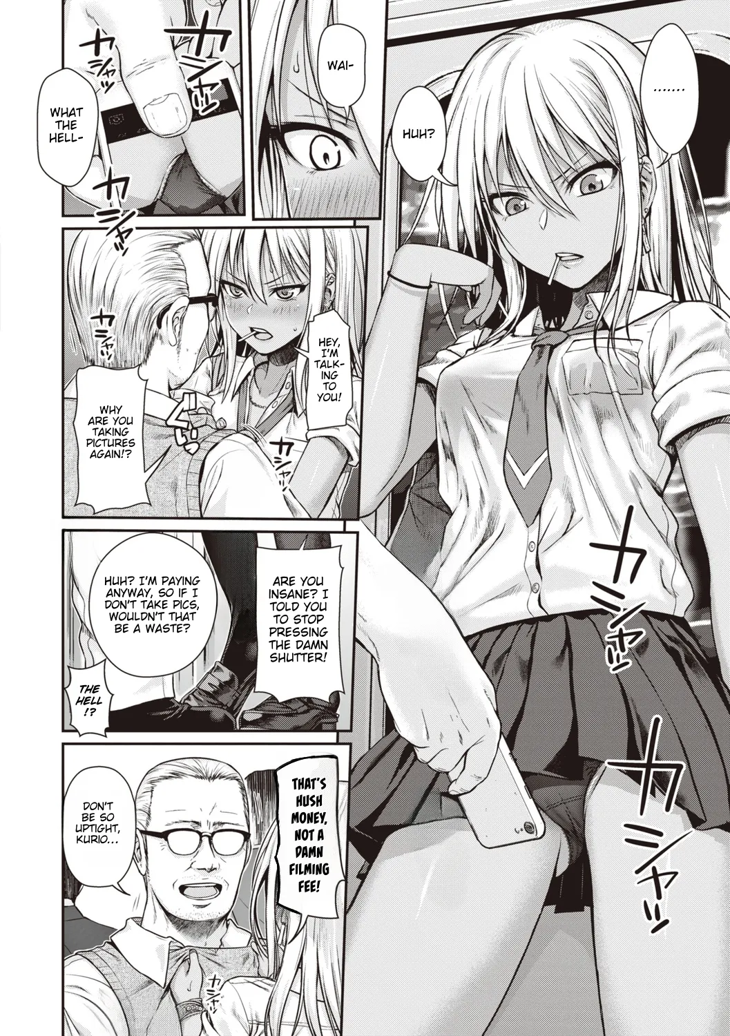 Prototype Teens - Page 12