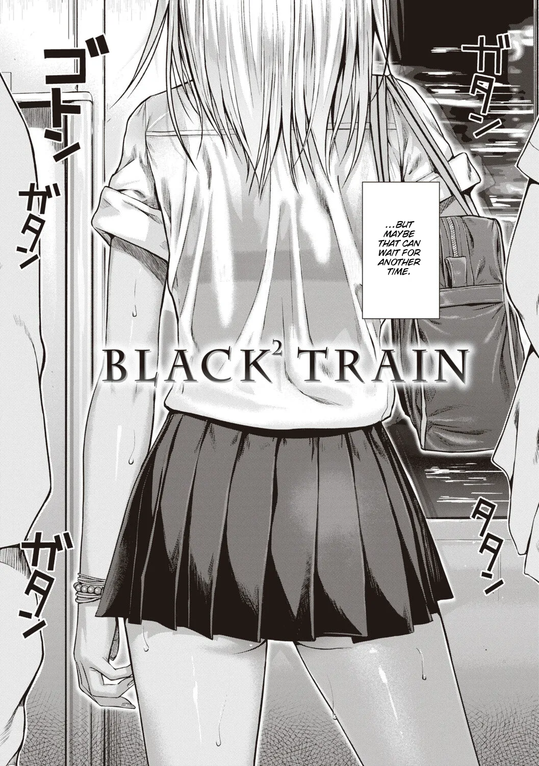 Prototype Teens - Page 6