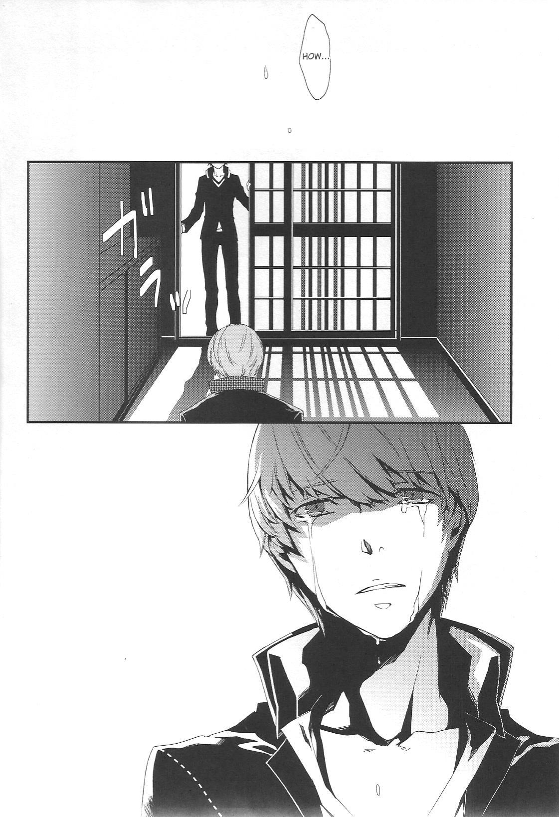 KM - Page 67