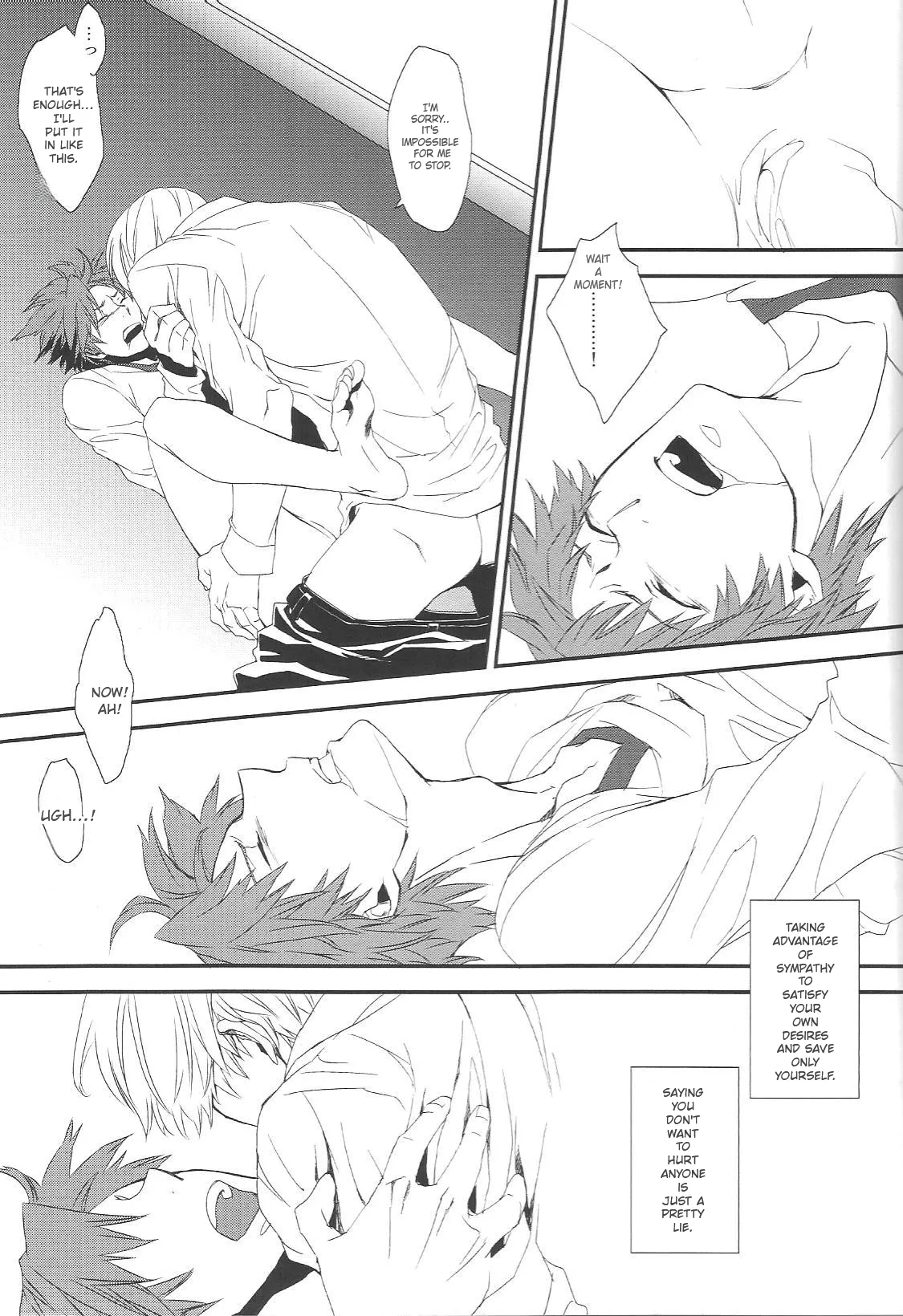 KM - Page 76