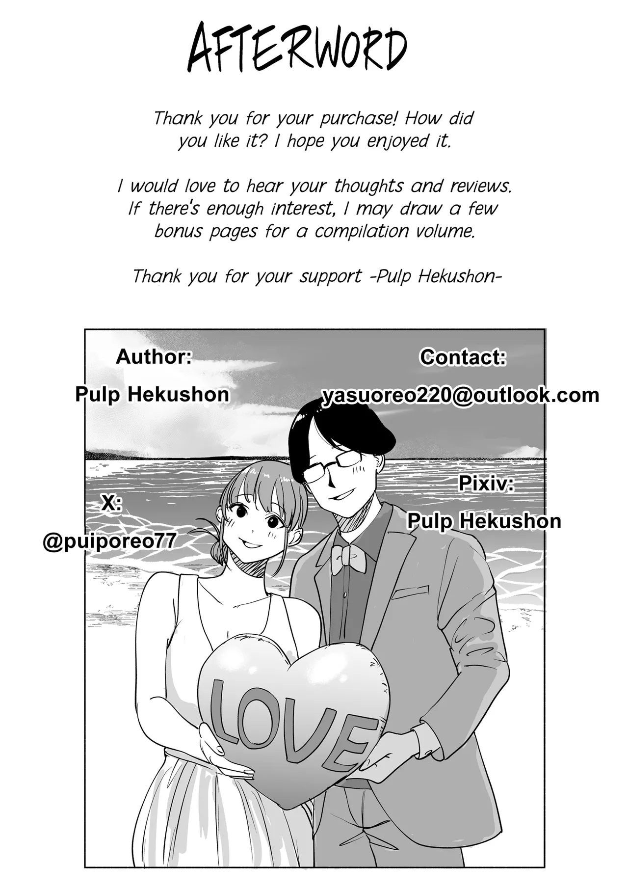 Tsurekomi Tsuma | Carry-Home Wife - Page 63