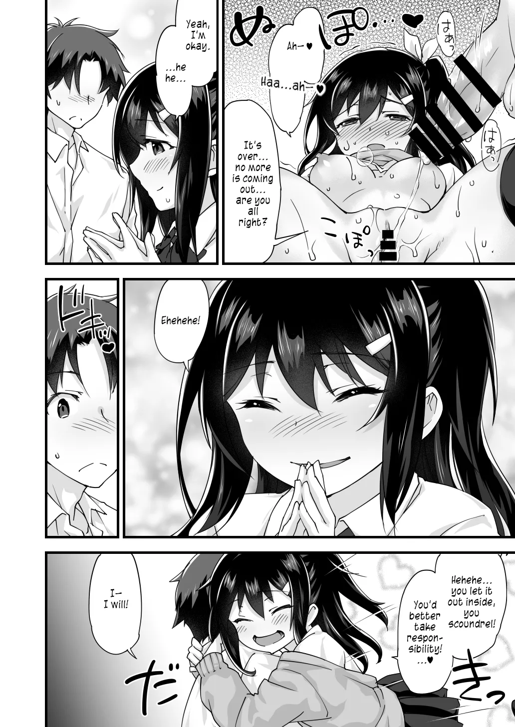 Osananajimi to Kenka Ecchi - Page 36