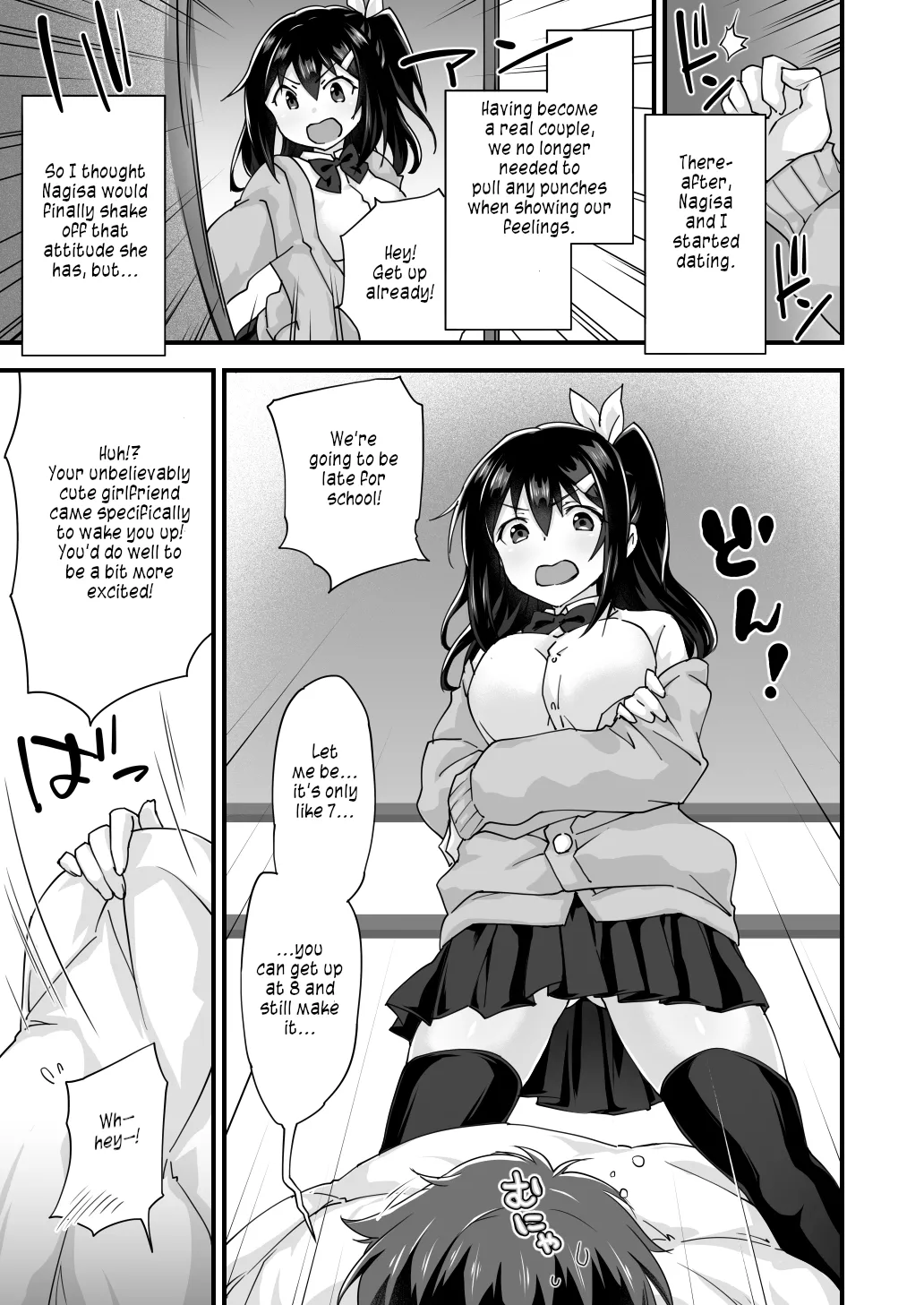 Osananajimi to Kenka Ecchi - Page 37