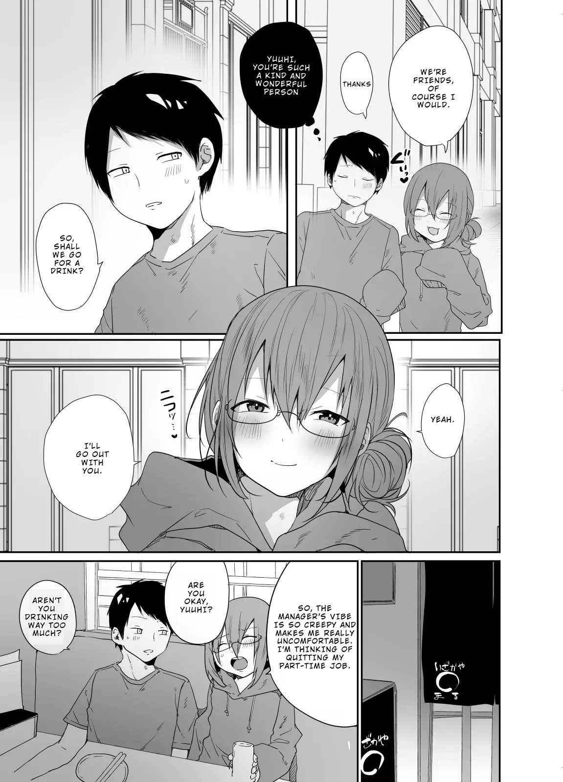 Page 10 of Gamer no Tomodachi ga Dosukebe Josoudanshi dattara Sex shimasuka shimasenka? | If Your Gamer Friend Turned Out to Be a Super Lewd Crossdressing Guy, Would You Have Sex With Him or Not