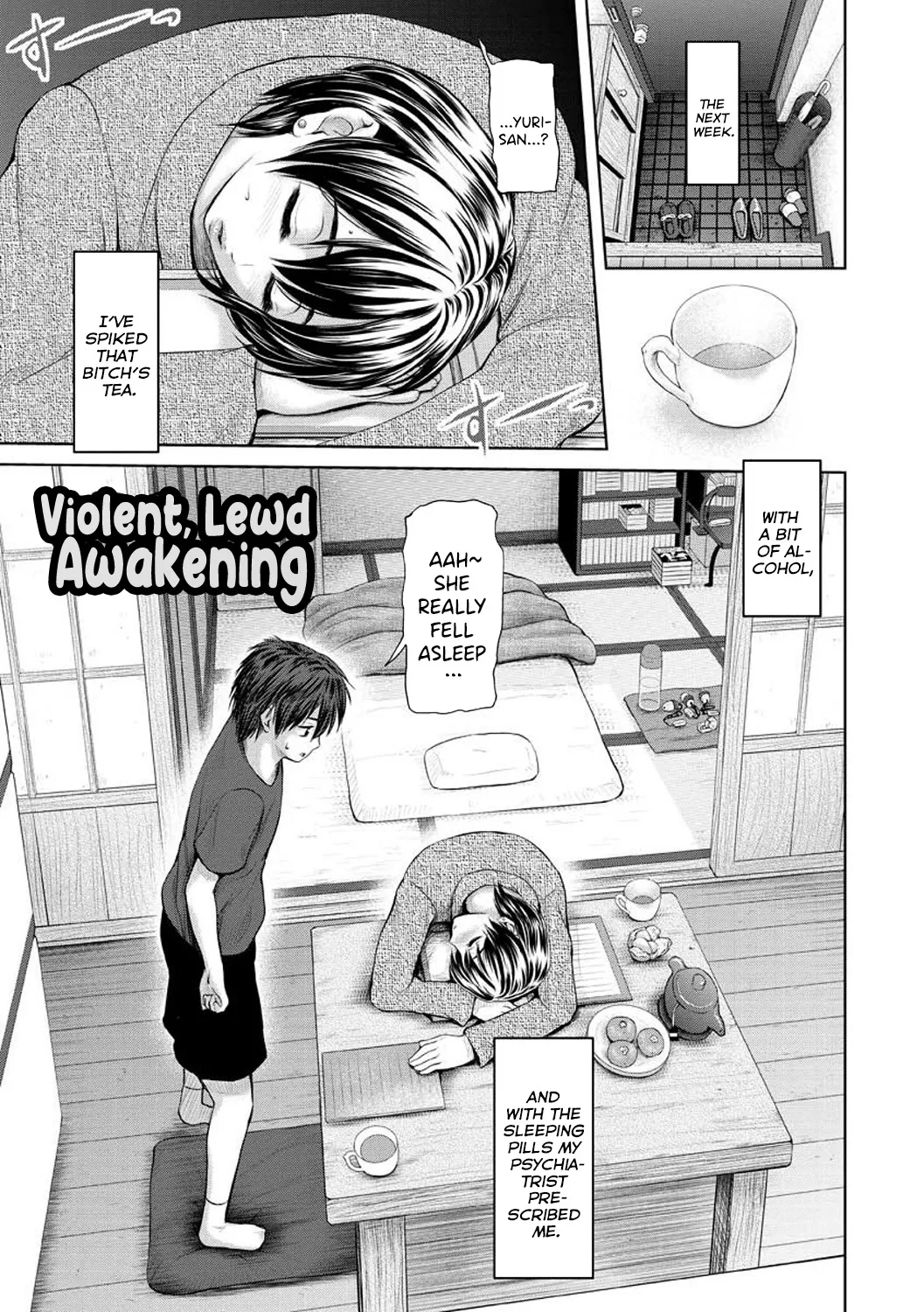 Osumashi × omorashi × onesan - Page 27