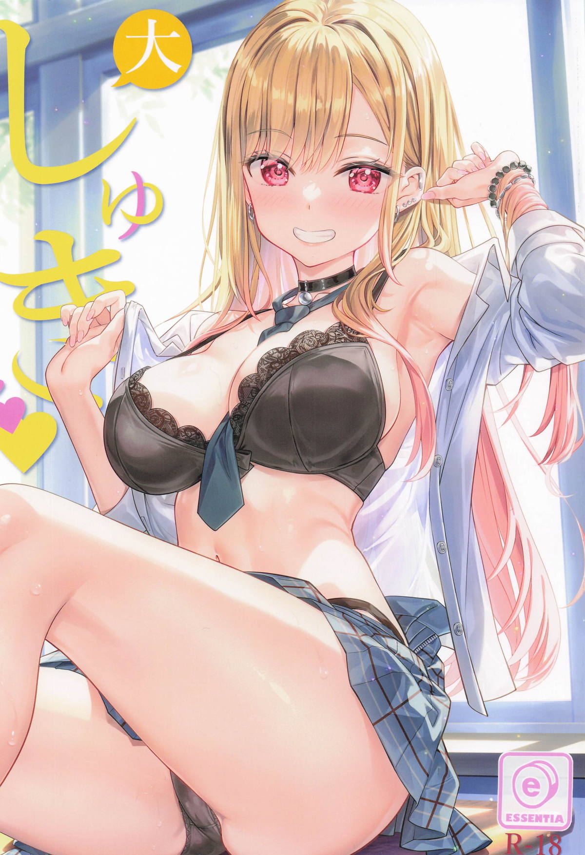 Preview page 1