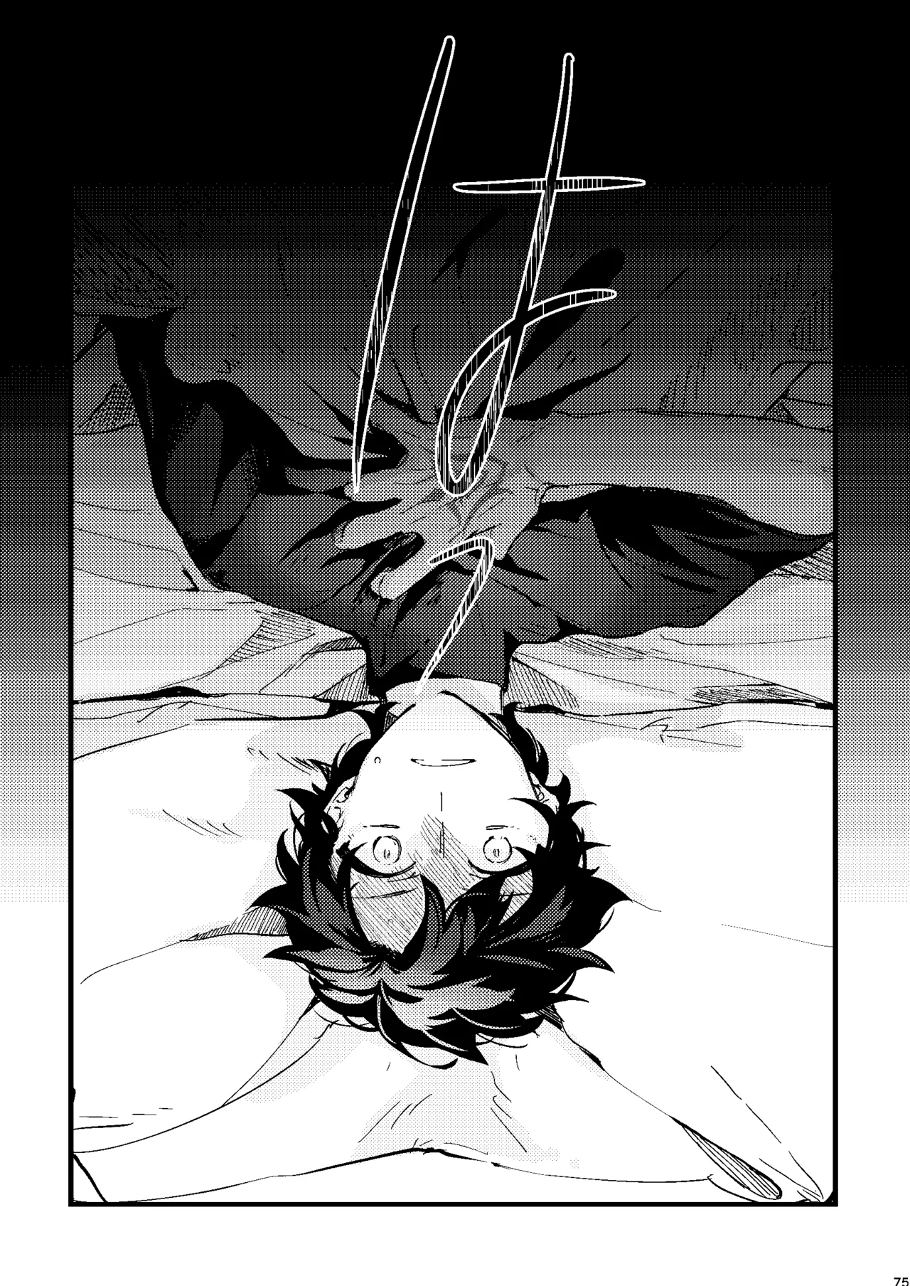 One of the consequences - Page 71