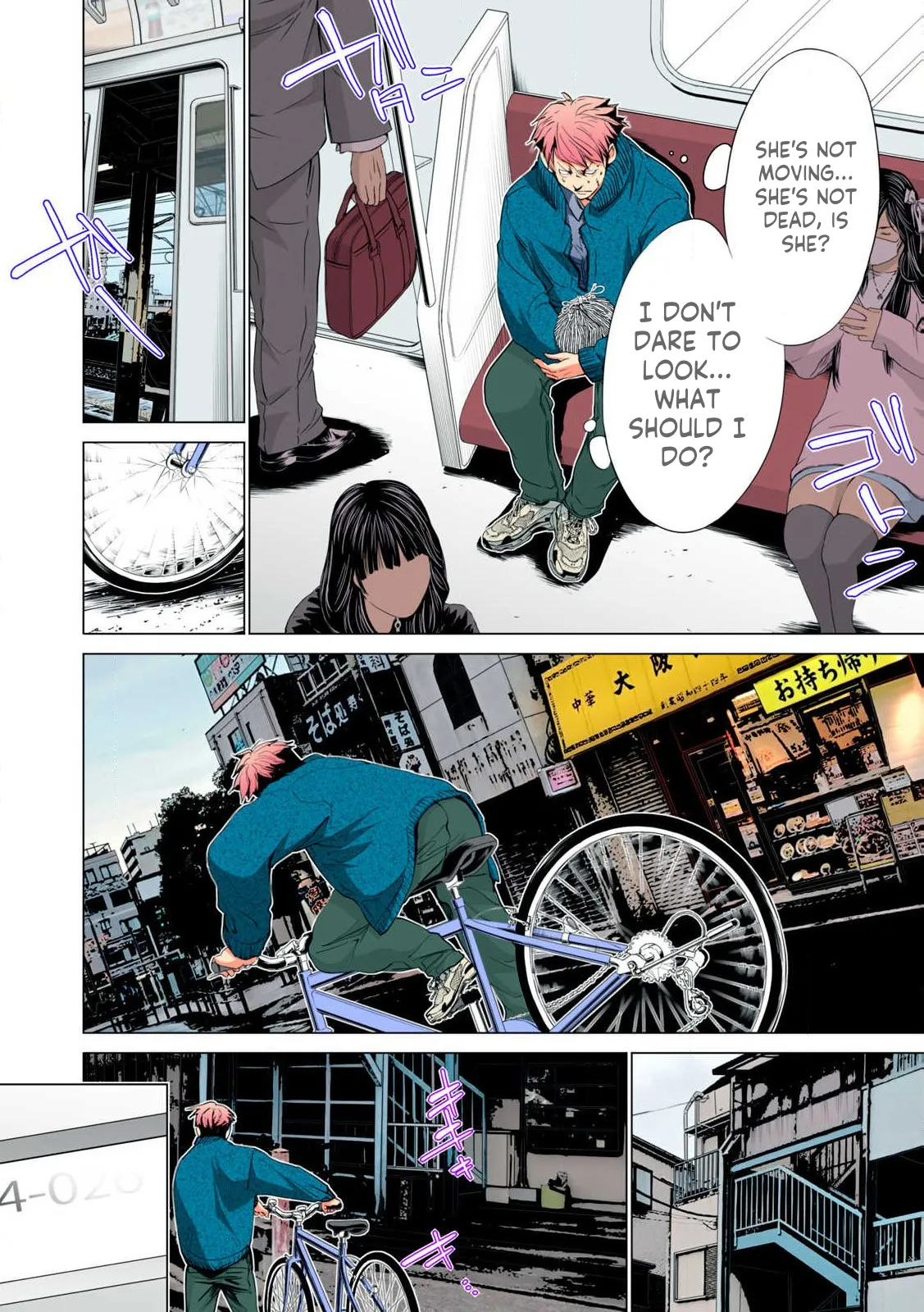 SYNONYM CHAPTER 9 - Page 7