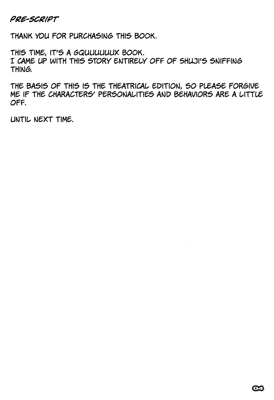 M.O.V - Most Odor Vaginal - Page 3