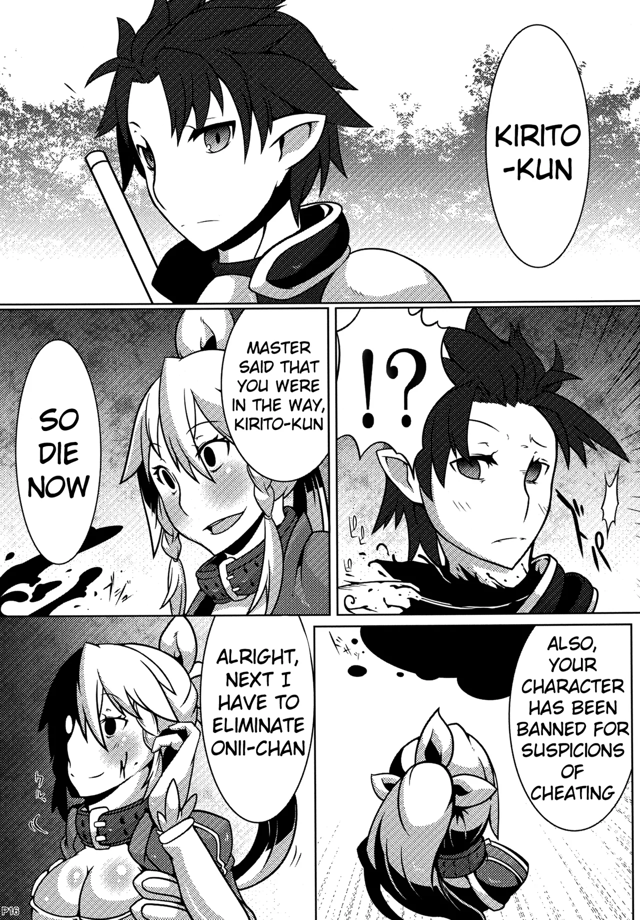 MCG - Mind Control Girl - Page 15