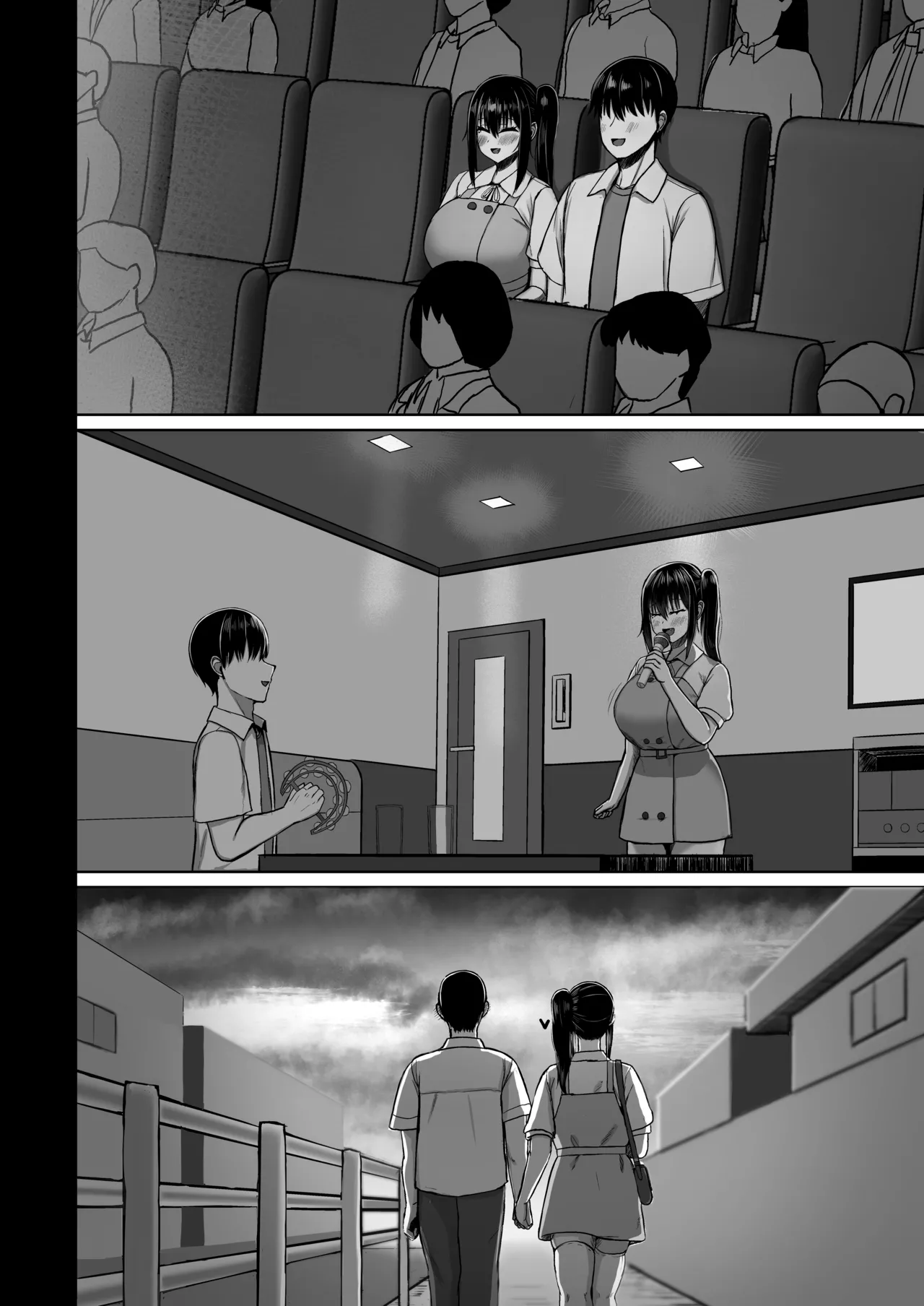 PURELOVE ICHALOVE DOSUKEBE ITOMAIT - Page 8