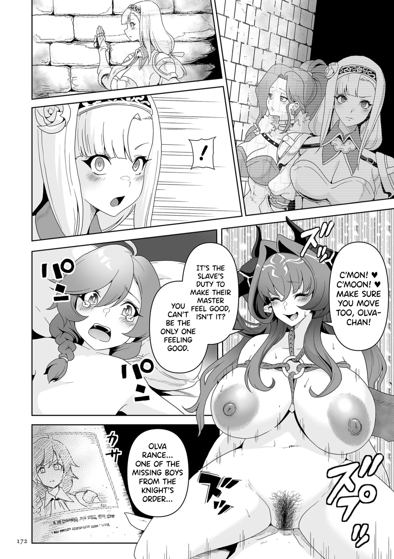 Succubus Kingdom Ch.1-8 page 167 full