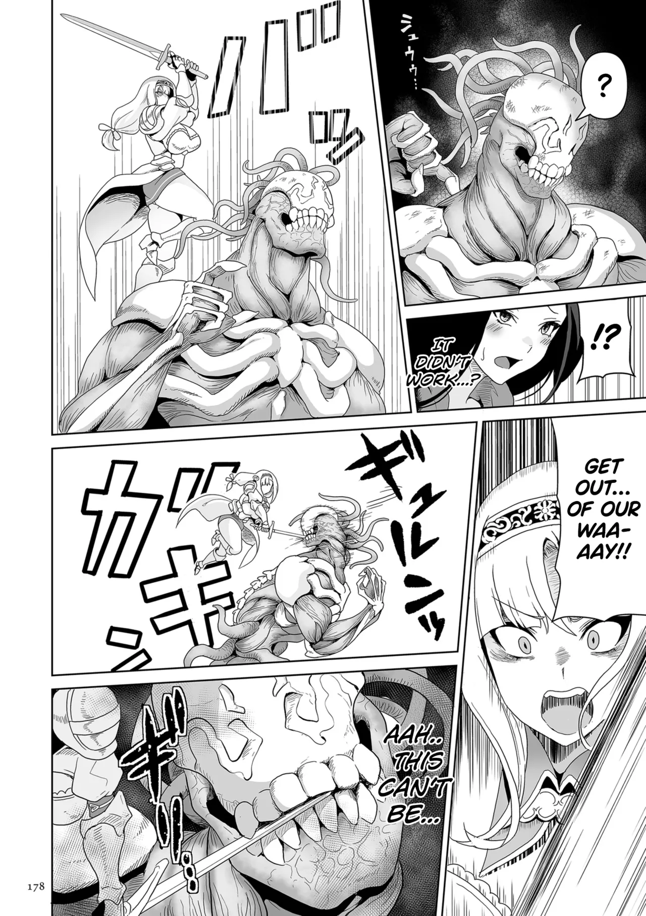 Succubus Kingdom Ch.1-8 - Page 63