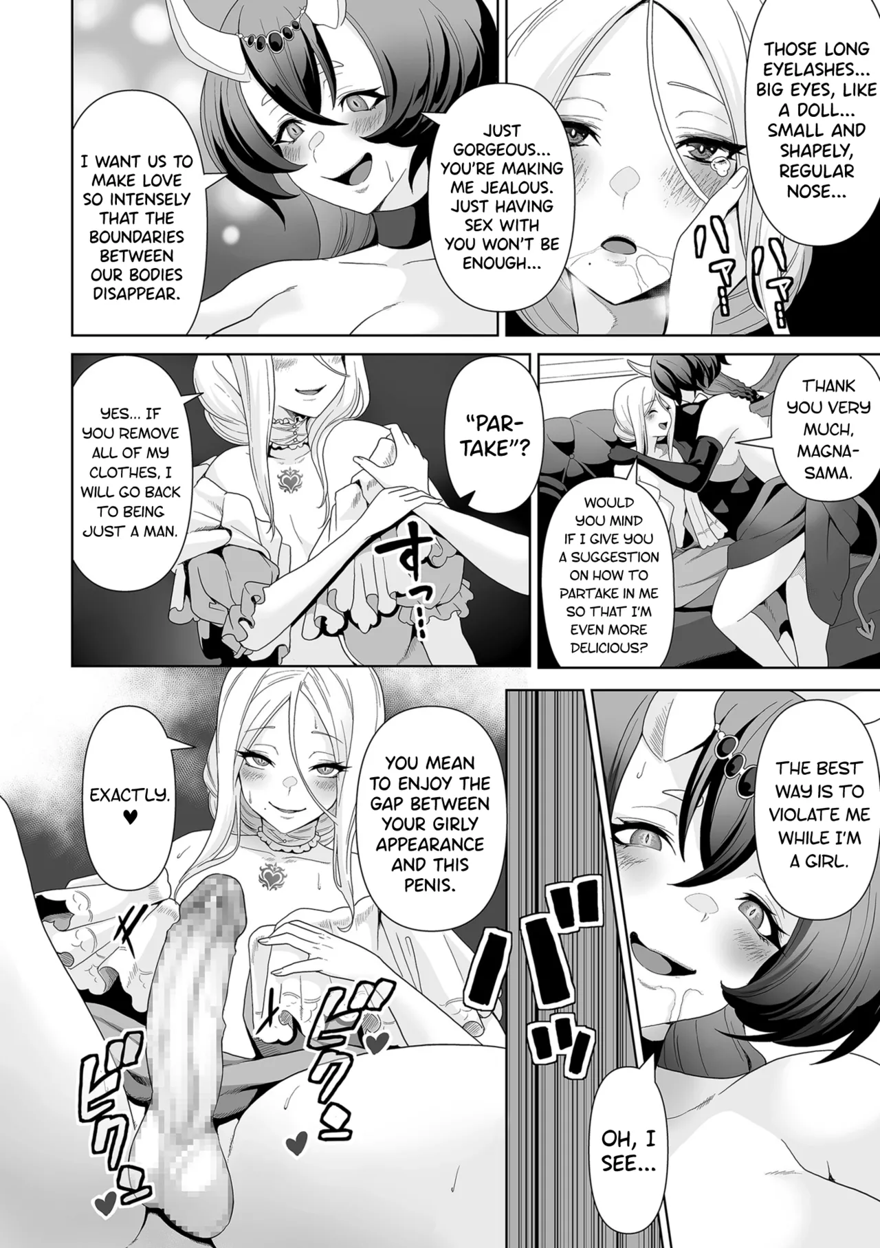 Succubus Kingdom Ch.1-8 - Page 75
