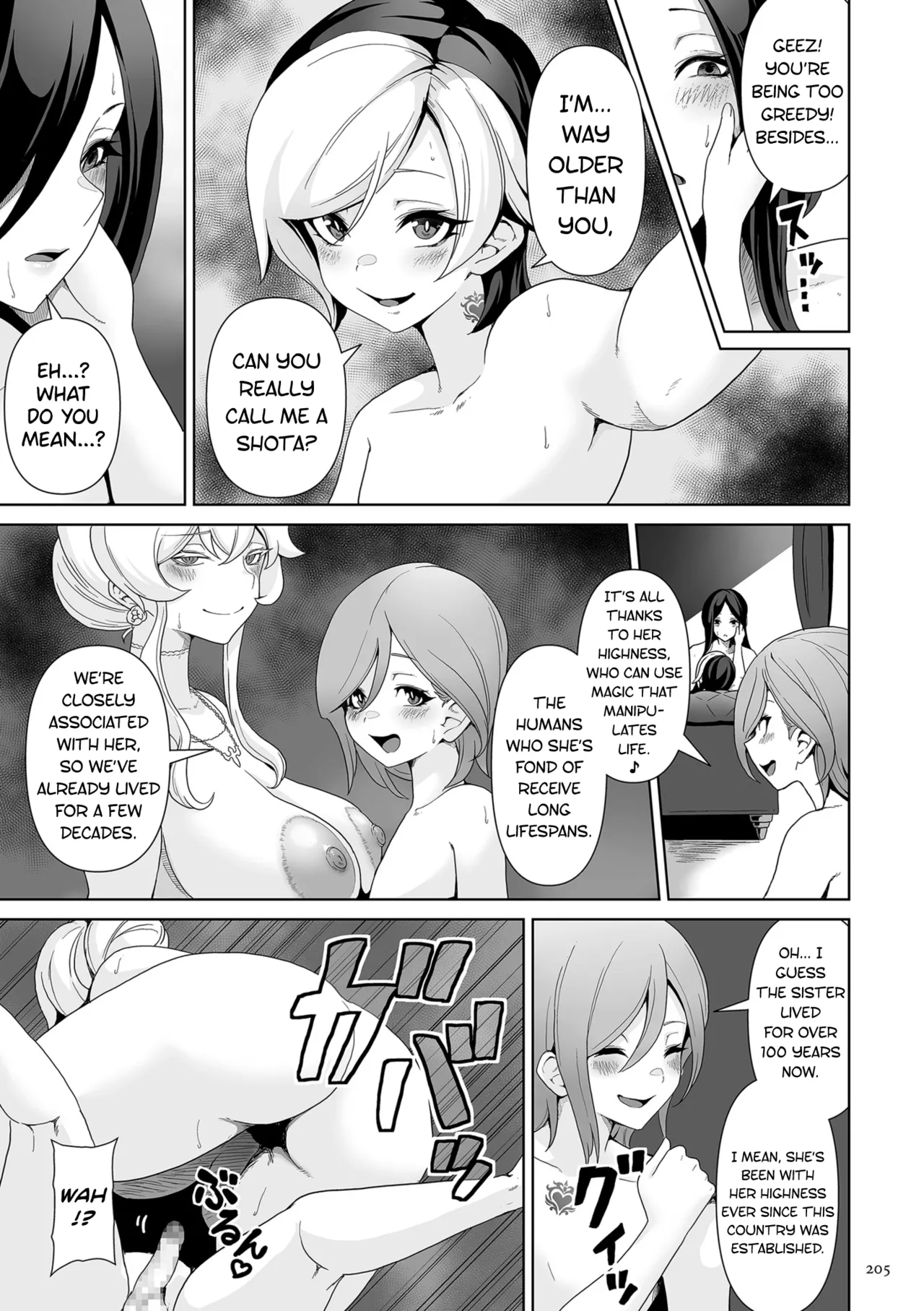 Succubus Kingdom Ch.1-8 - Page 79