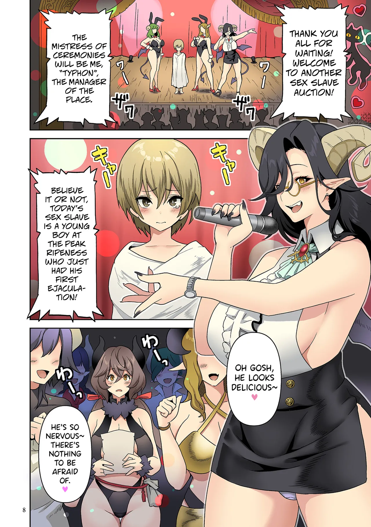 Succubus Kingdom Ch.1-8 - Page 1