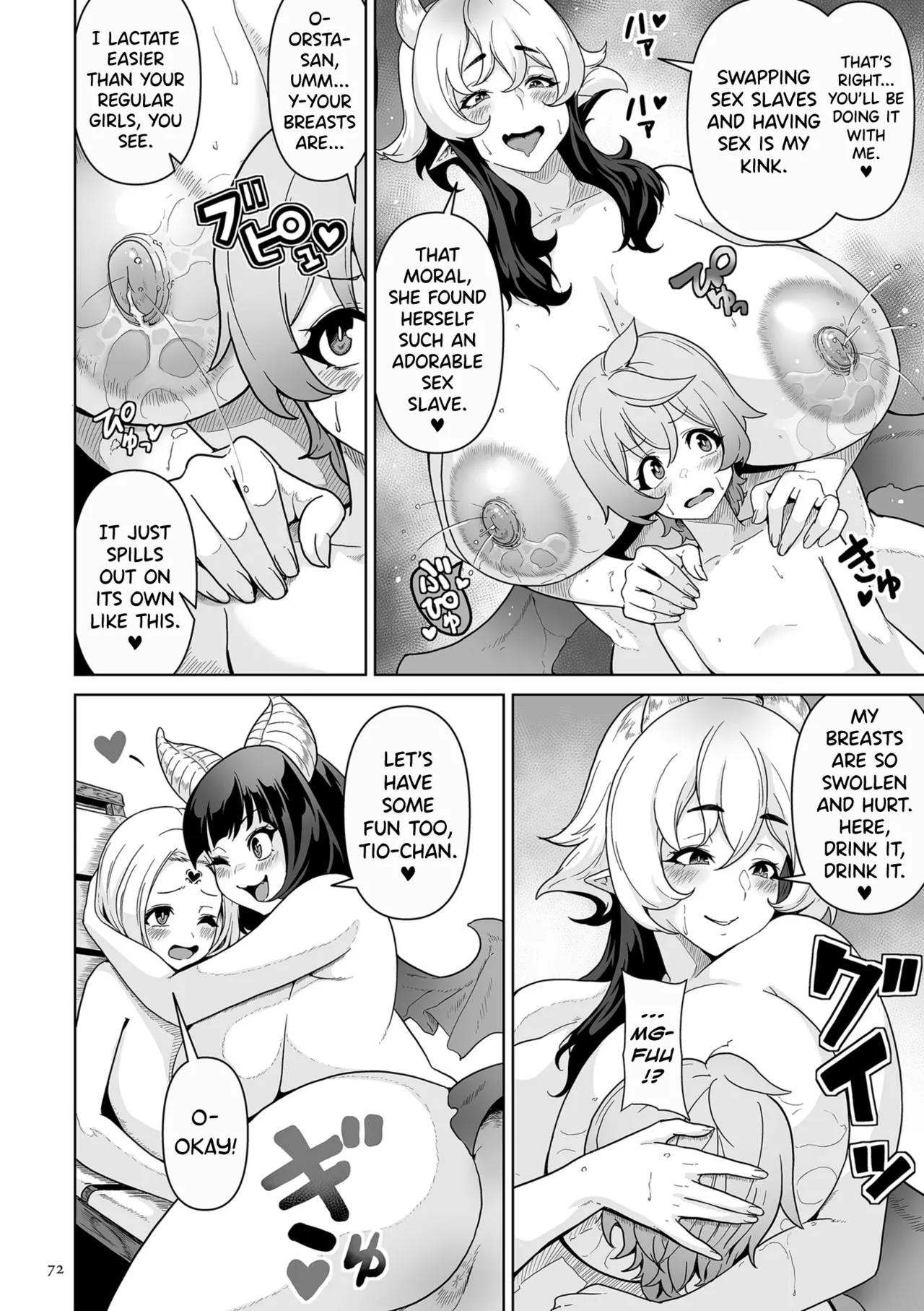 Succubus Kingdom Ch.1-8 - Page 24