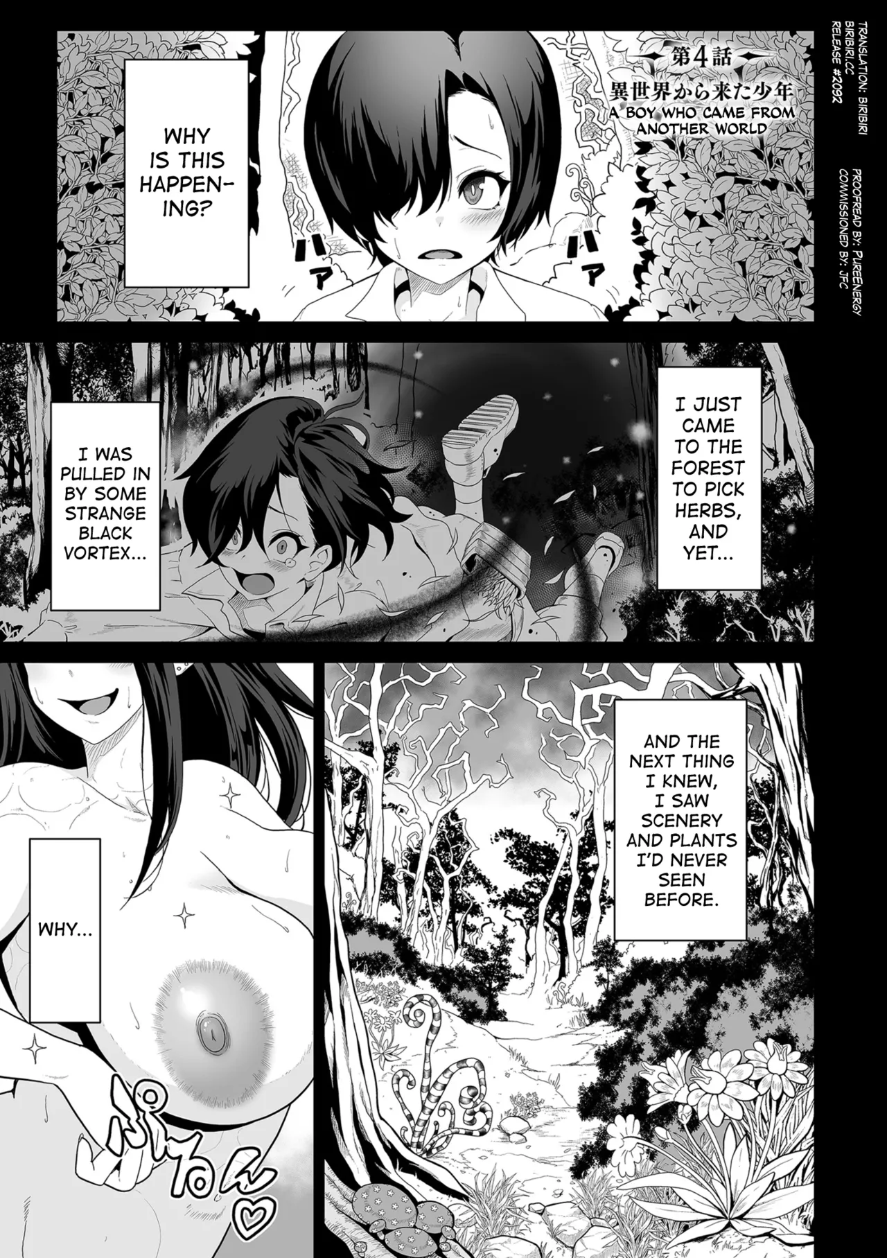 Succubus Kingdom Ch.1-8 - Page 28