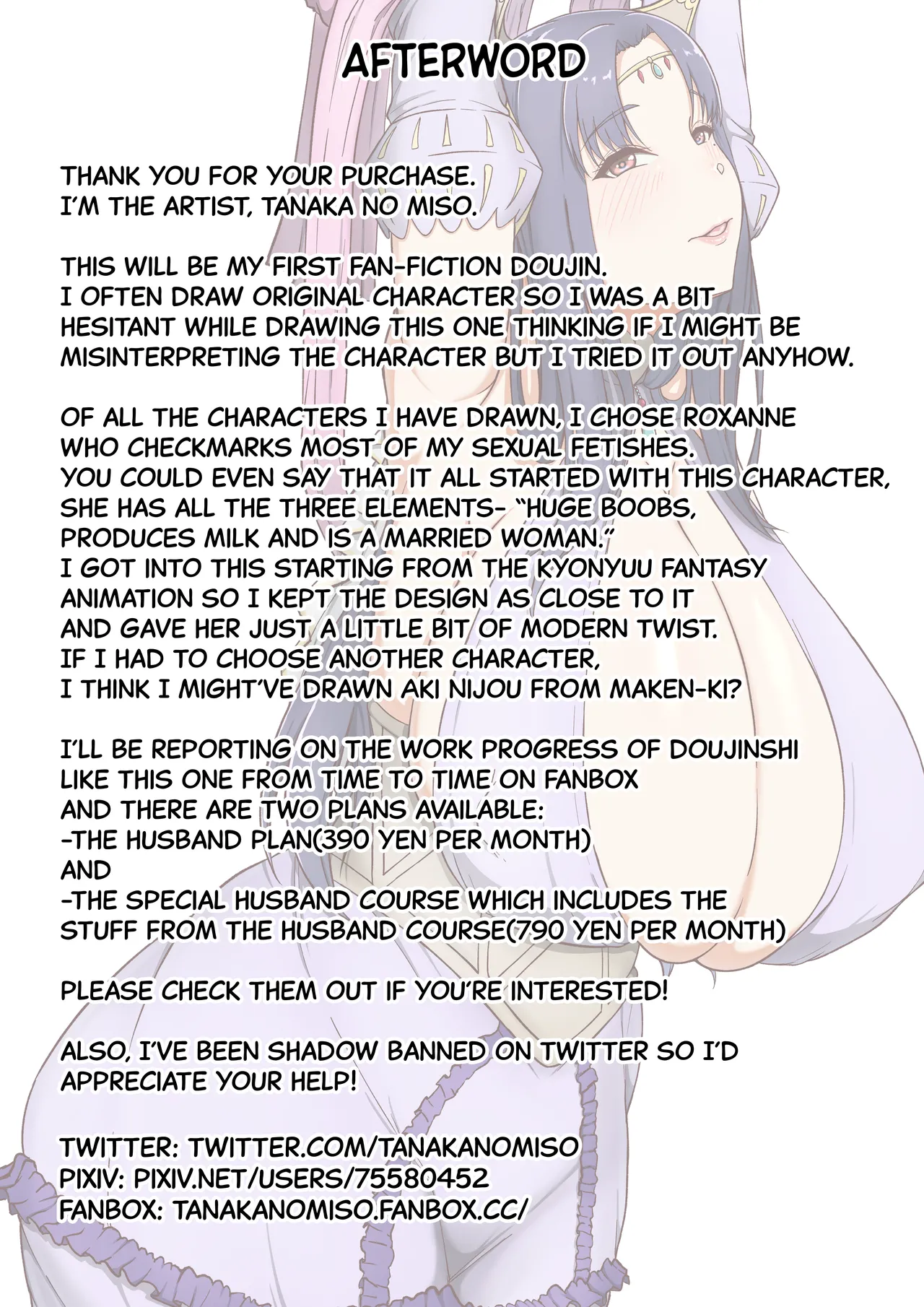 Roxanne Isekai e Iku | Roxanne Goes to Another World - Page 21