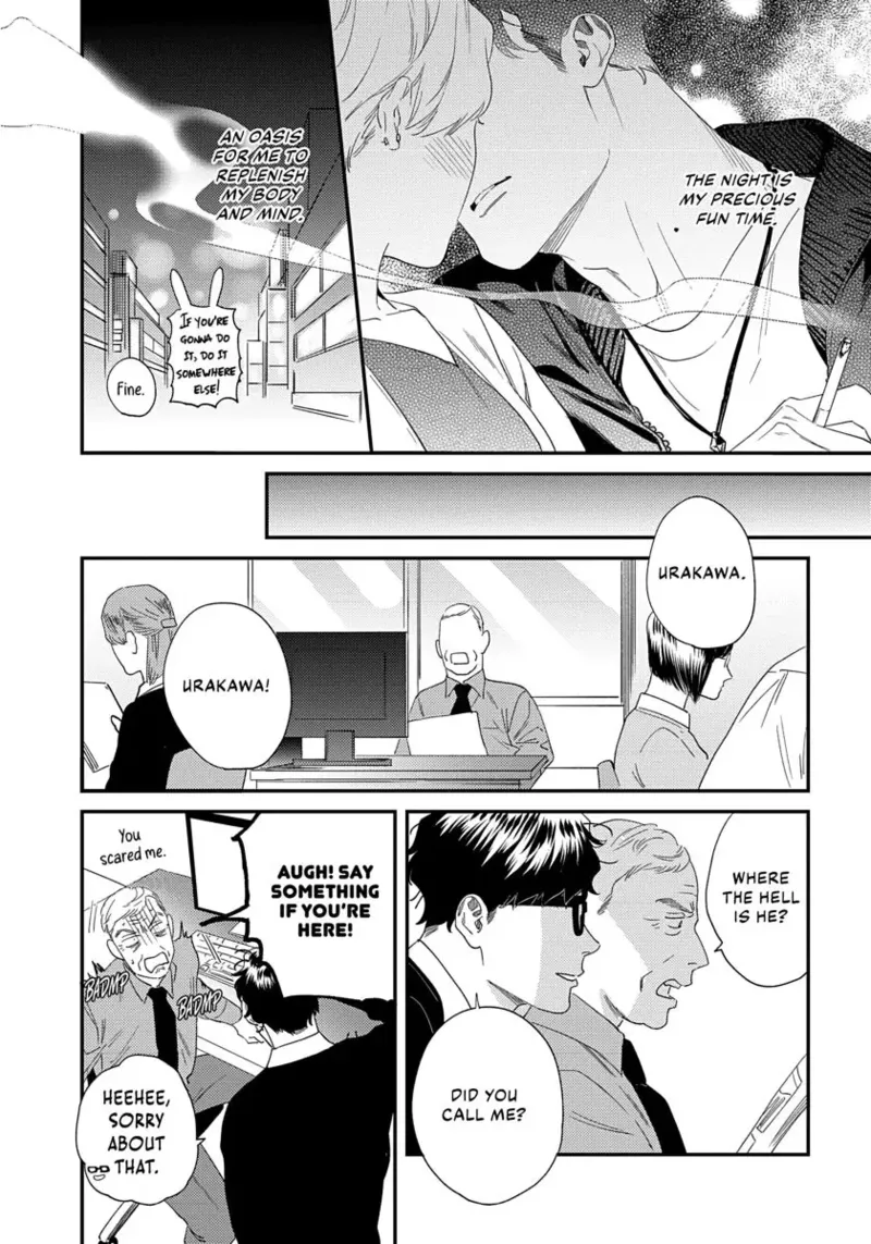 Ask and You Will Receive - Page 20