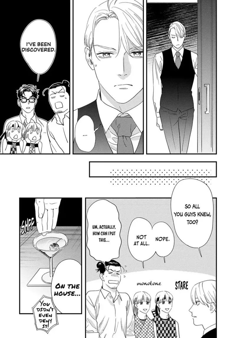 Ask and You Will Receive - Page 211