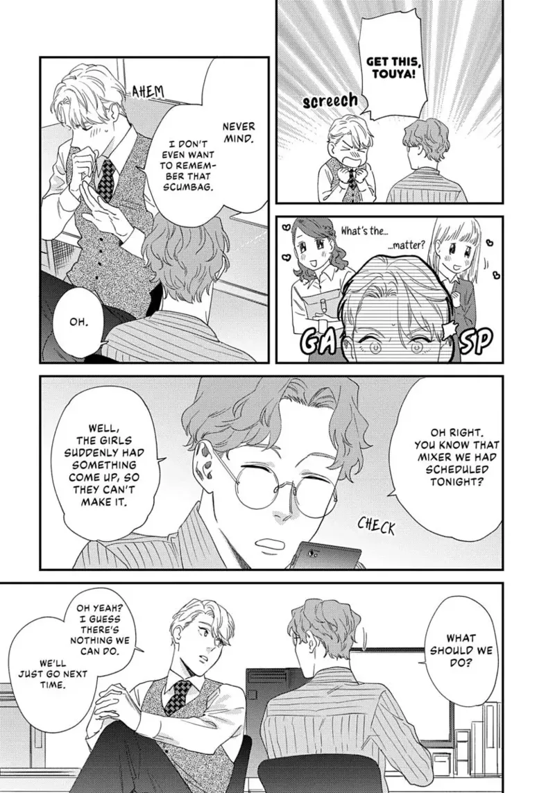 Ask and You Will Receive - Page 25