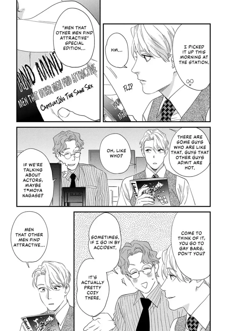 Ask and You Will Receive - Page 27