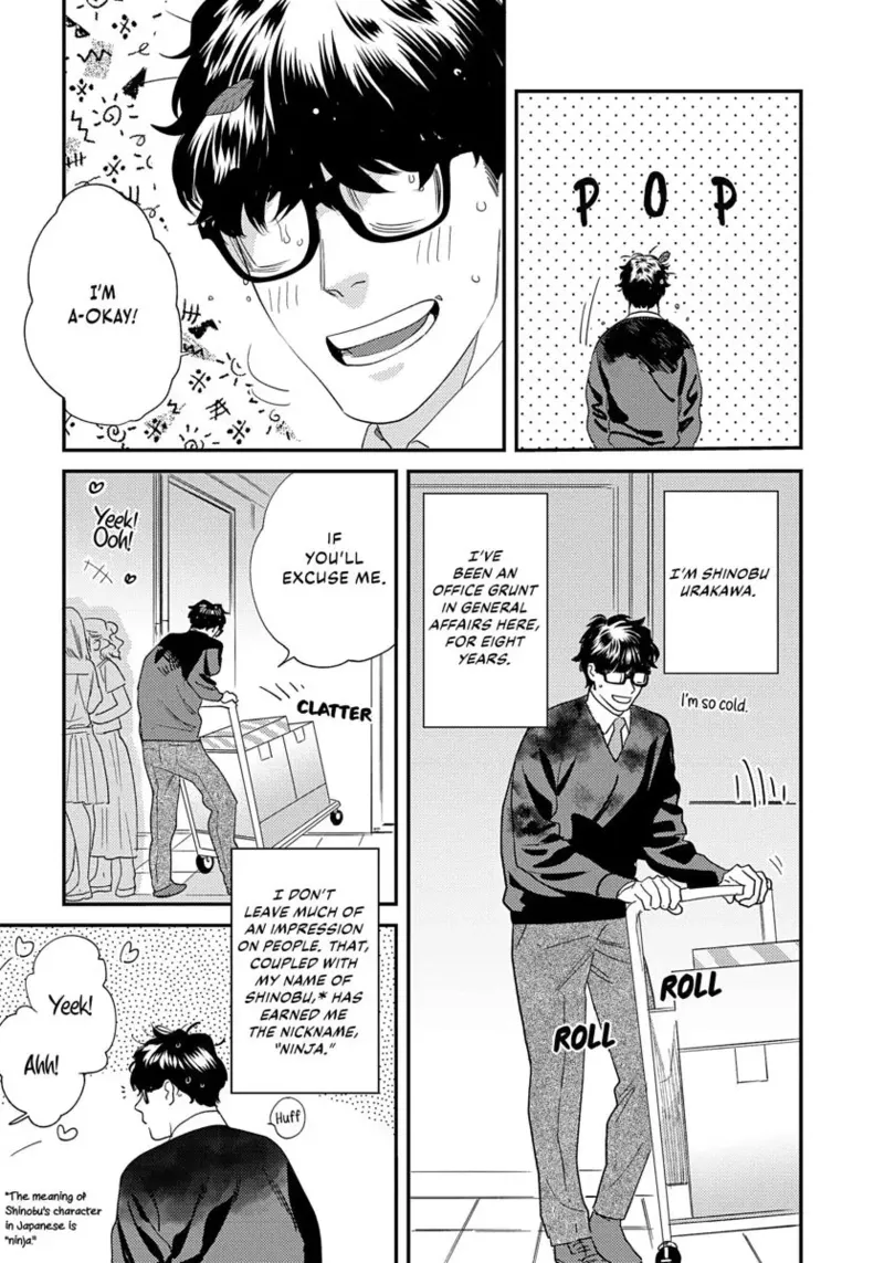 Ask and You Will Receive - Page 9