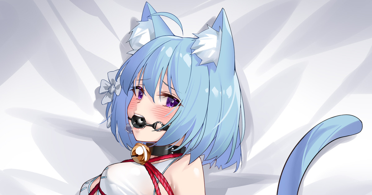 ginklaga 2023-2025.7 - Page 8