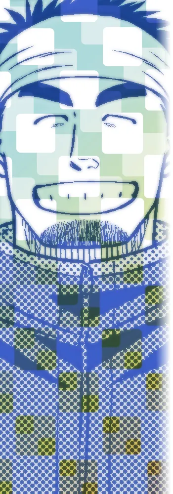 Page 33 of Sanbaka