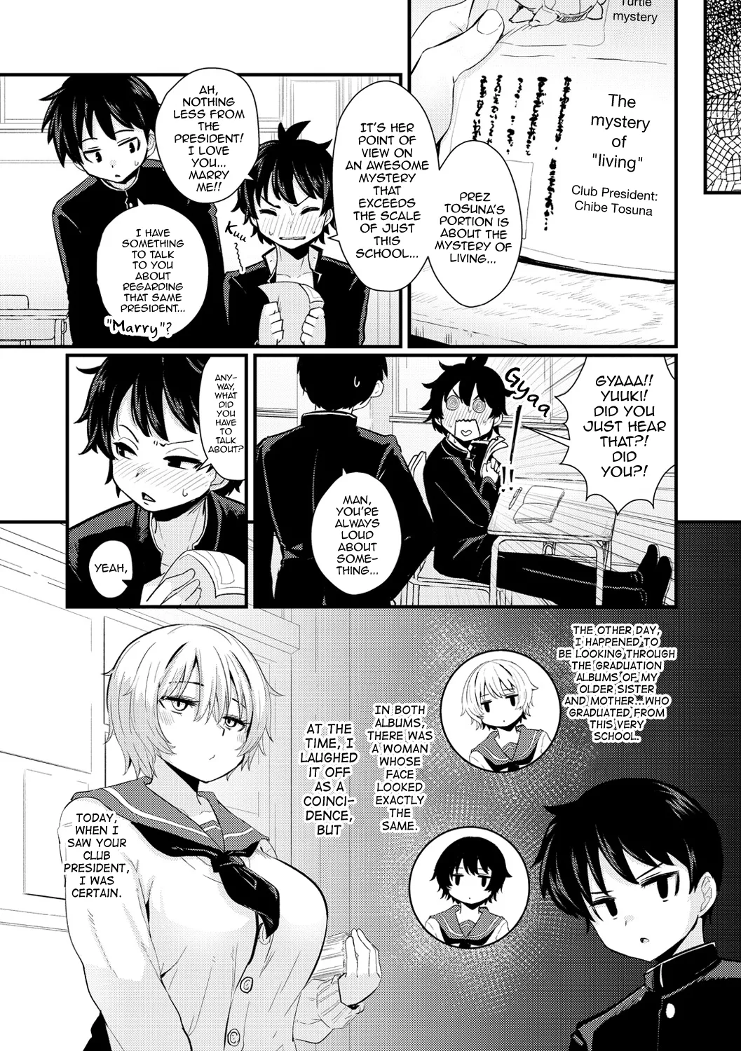 Gakuen Fufubu! - Page 2