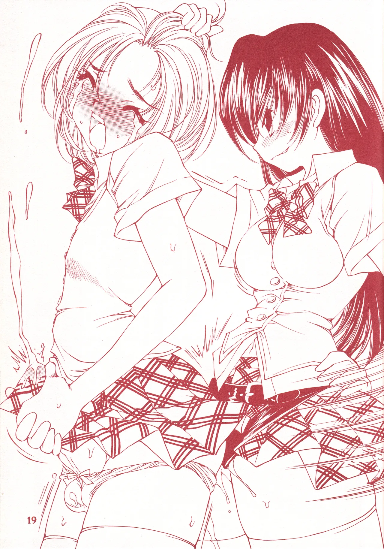 detour 3rd - Page 20