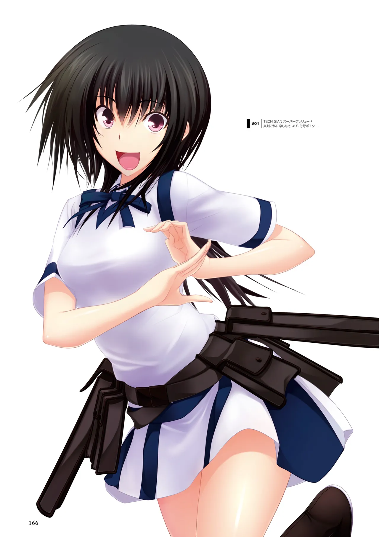 Page 167 of Maji de Watashi ni Koi Shinasai! S Visual Fan Book