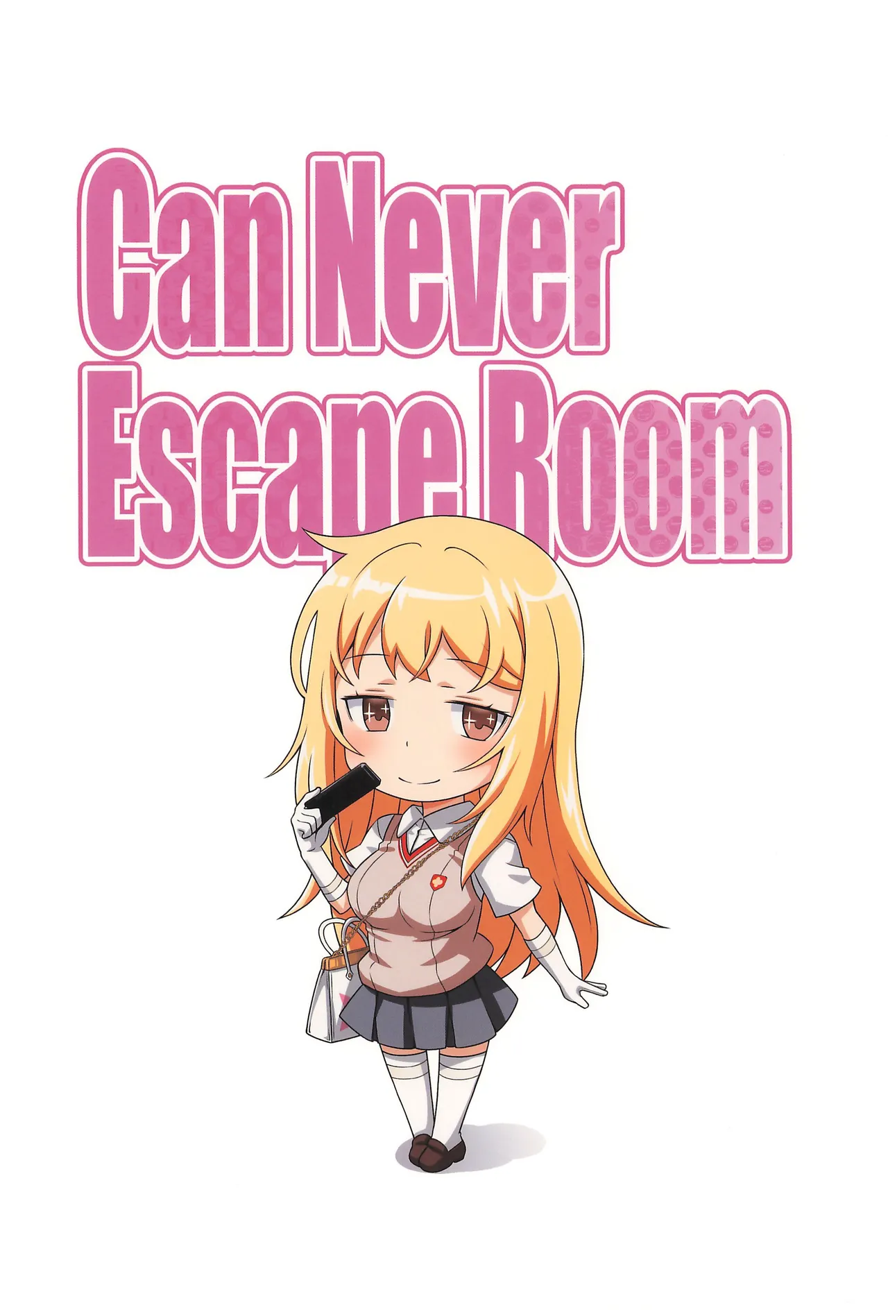 Can Never Escape Room - Page 26