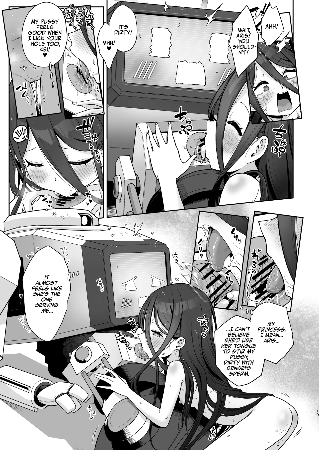 Alice to Key to Kokoro Yuku made | Clanker Sex with Aris and Kei! page 18 full