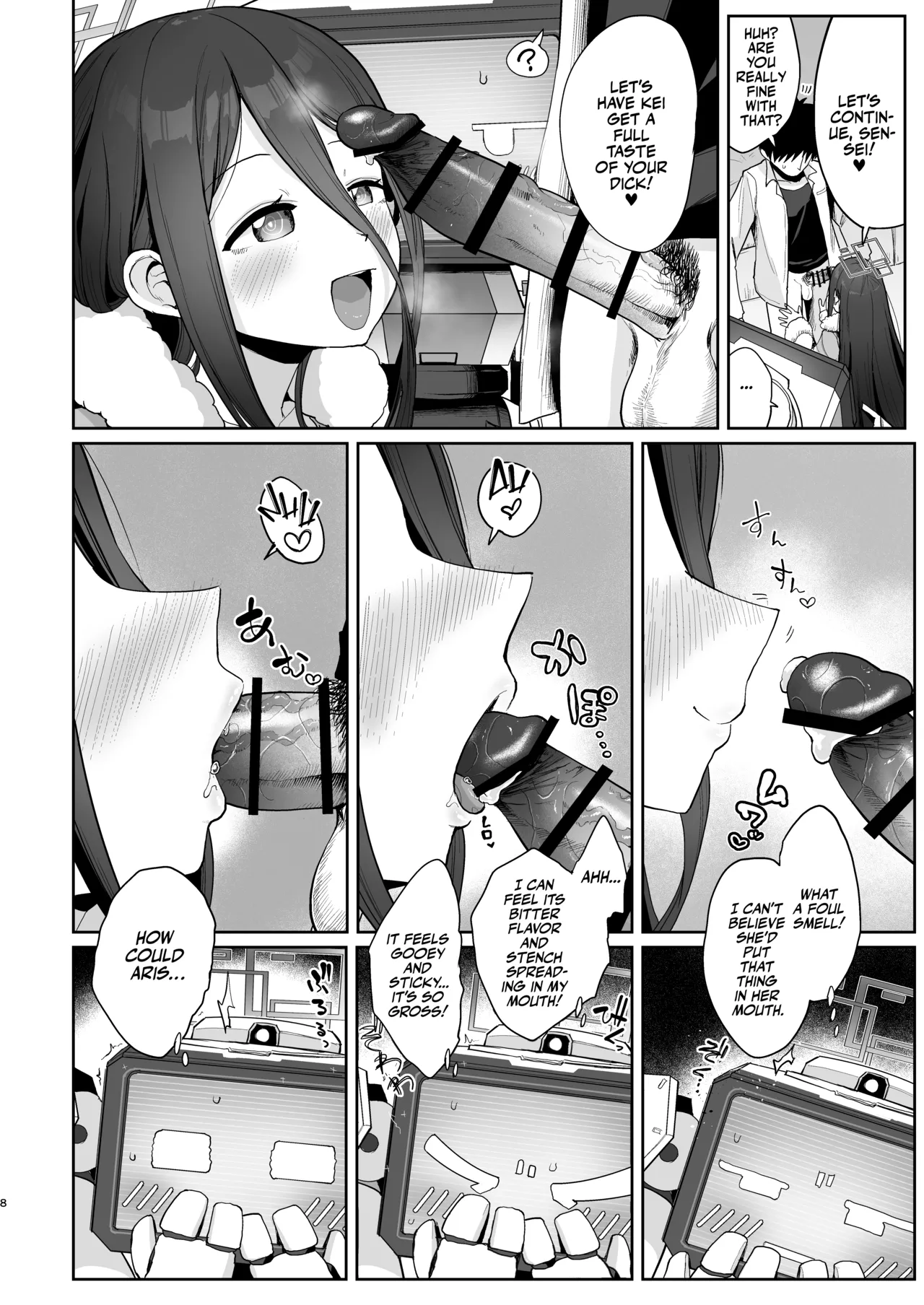 Page 7 of Alice to Key to Kokoro Yuku made | Clanker Sex with Aris and Kei!