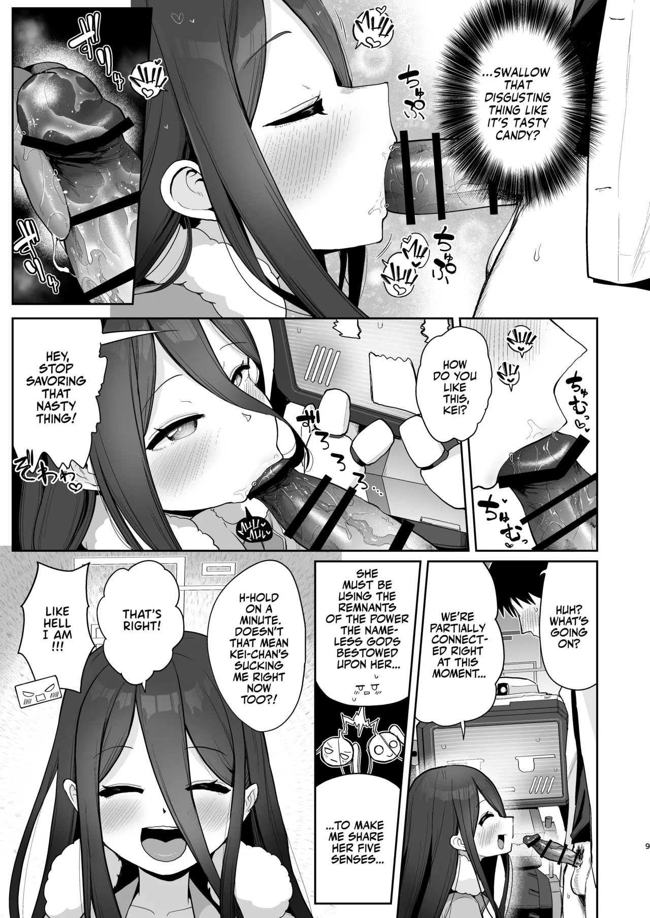 Page 8 of Alice to Key to Kokoro Yuku made | Clanker Sex with Aris and Kei!