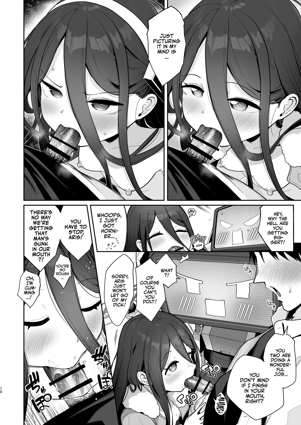 Page 9 of Alice to Key to Kokoro Yuku made | Clanker Sex with Aris and Kei!