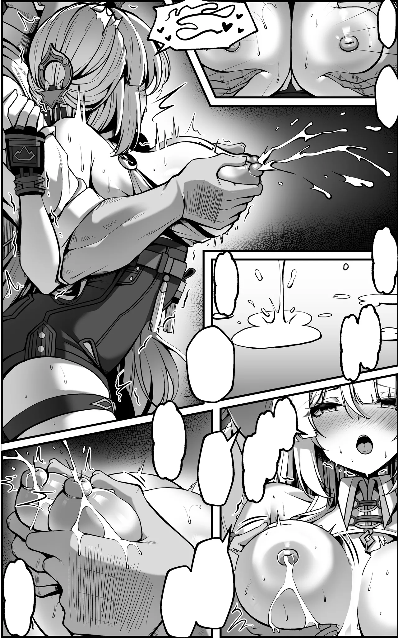 Yixuan Manga 1 - Page 12