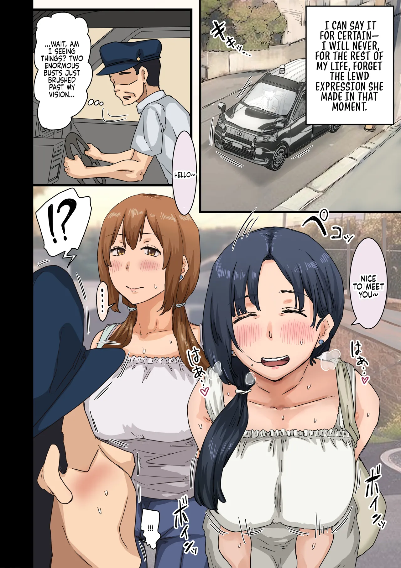 Page 164