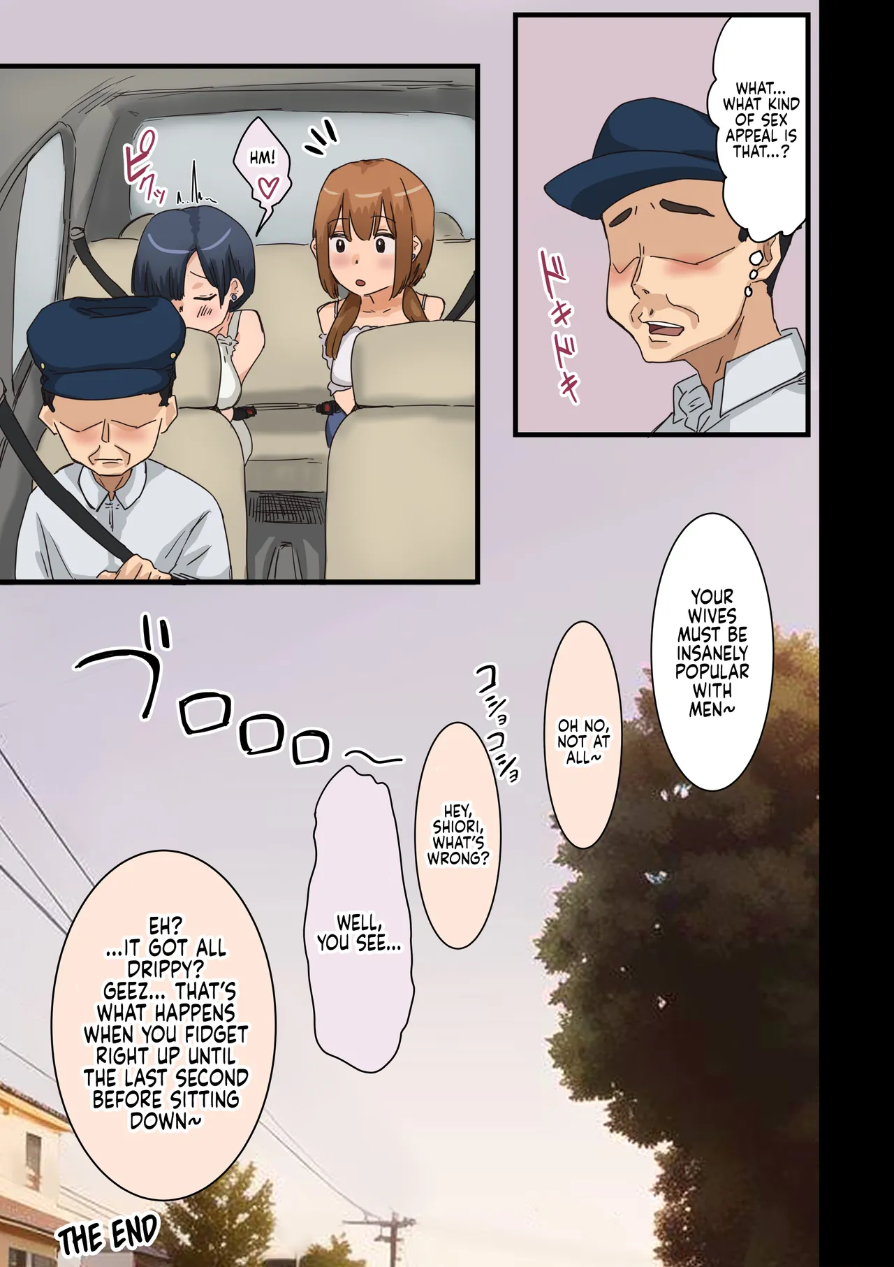 Page 165